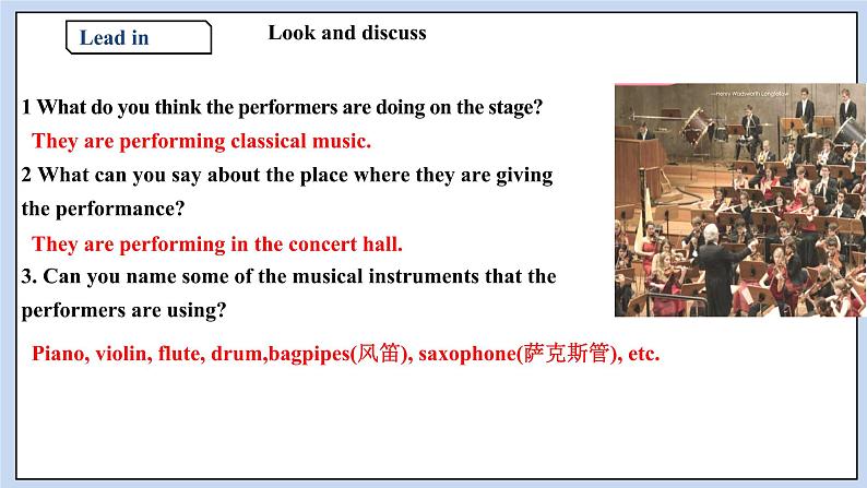 人教版（2019）高中英语必修二Unit 5 Music Period 1 Listening and Speaking课件（送学案）07