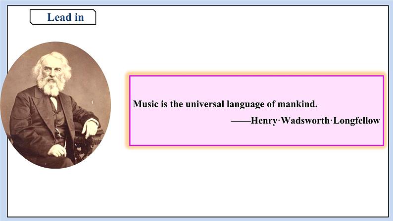 人教版（2019）高中英语必修二Unit 5 Music Period 1 Listening and Speaking课件（送学案）08