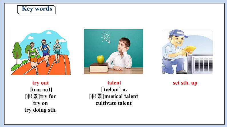 人教版（2019）高中英语必修二Unit 5 Music Period 5 Listening and Talking& AYP& Project课件（含音频）（送学案）03