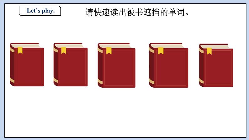 人教版（2019）高中英语必修二Unit 5 Music Period 5 Listening and Talking& AYP& Project课件（含音频）（送学案）05