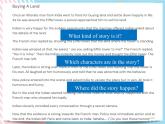 Unit 4 Lesson 1 What's So Funny_ 課件高中英語北師大版（2019）選擇性必修第二冊