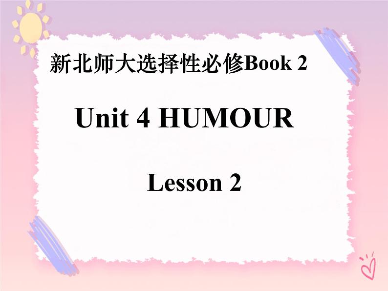 Unit 4 Lesson 2 课件高中英语北师大版（2019）选择性必修第二册01