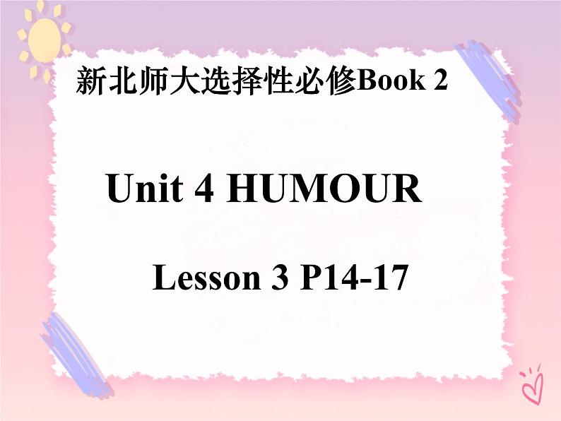 Unit 4 Lesson3 课件高中英语北师大版（2019）选择性必修第二册01