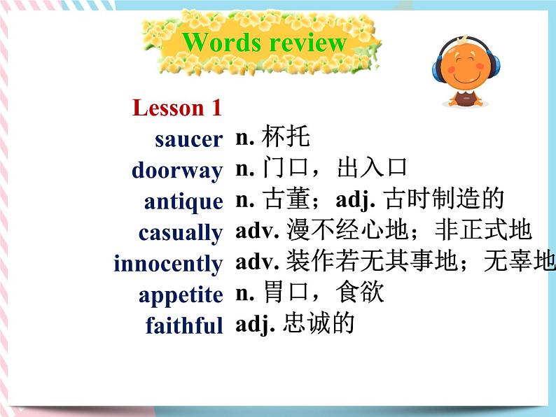Unit 4 Vocabulary 课件高中英语北师大版（2019）选择性必修第二册第6页