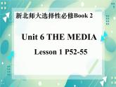 Unit 6 The Media Lesson 1 From Page to Screen 课件-2022-2023学年高中英语北师大版（2019）选择性必修第二册