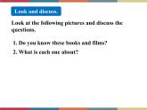 Unit 6 The Media Lesson 1 From Page to Screen 課件-2022-2023學(xué)年高中英語北師大版（2019）選擇性必修第二冊