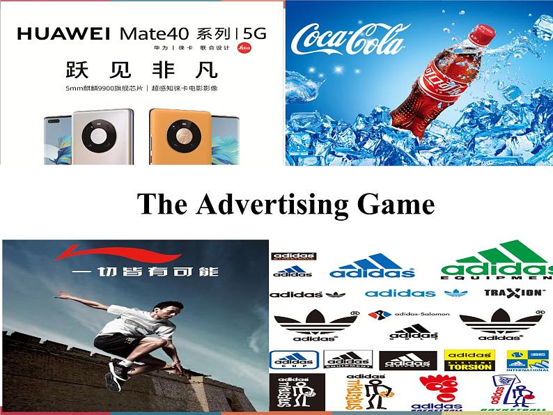 Unit 6 Lesson 3 The Advertising Game 课件 高中英语北师大新版（2019）选择性必修第二册02