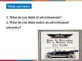 Unit 6 Lesson 3 The Advertising Game 课件 高中英语北师大新版（2019）选择性必修第二册