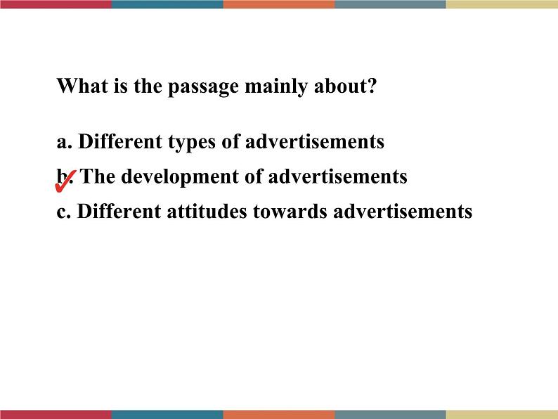 Unit 6 Lesson 3 The Advertising Game 课件 高中英语北师大新版（2019）选择性必修第二册08