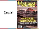 Unit 6 The Media Topic Talk 課件 高中英語(yǔ)北師大新版（2019）選擇性必修第二冊(cè)