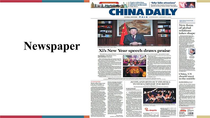 Unit 6 The Media Topic Talk 课件 高中英语北师大新版（2019）选择性必修第二册05