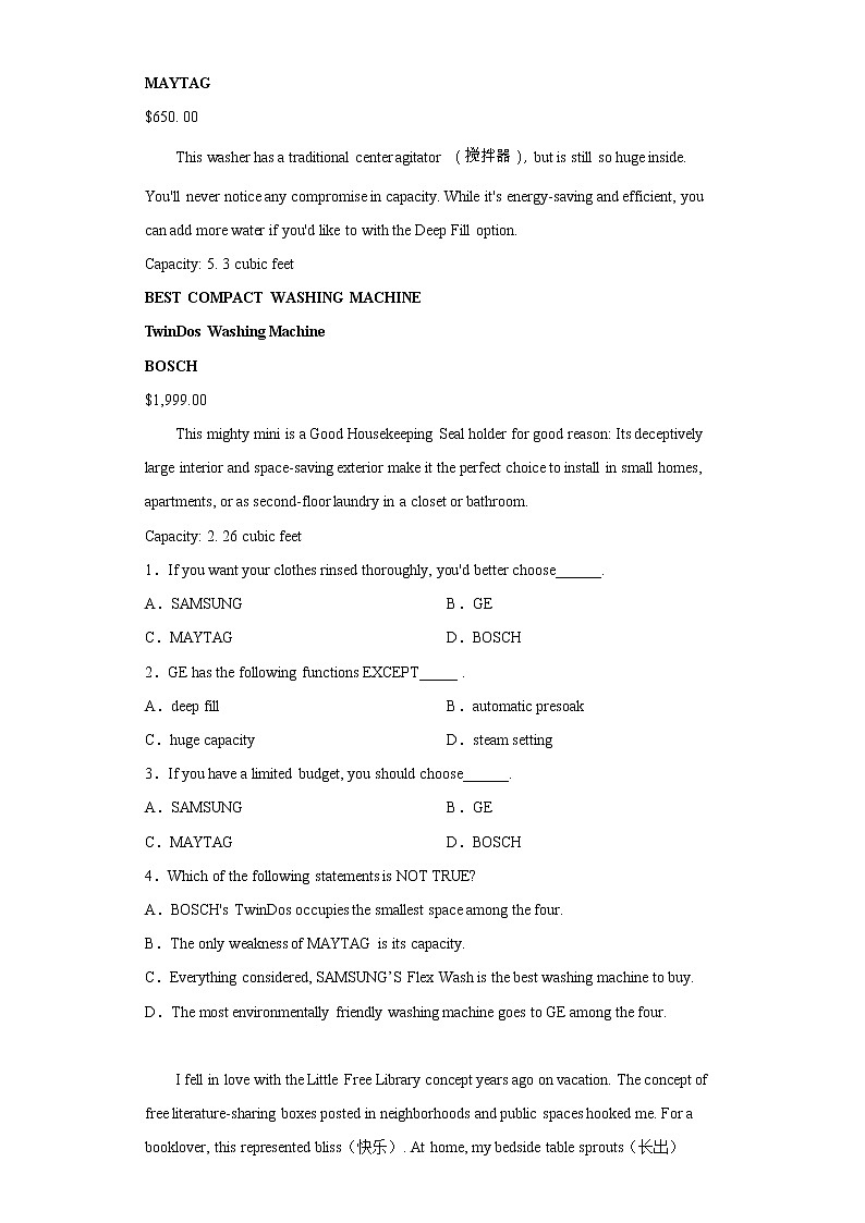陕西省西安市铁一中学2022-2023学年高二英语上学期1月期末试题（Word版附答案）02
