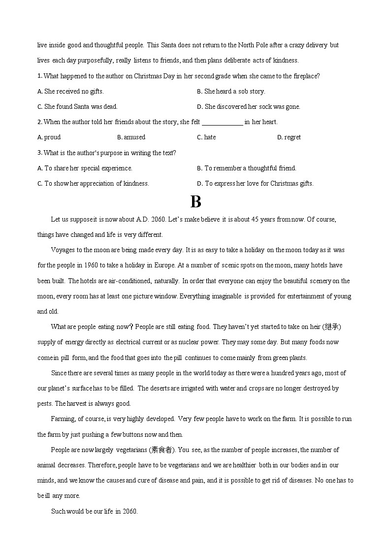 2022-2023学年甘肃省陇南市等3地高三上学期期中考试英语试题（word版含答案）02