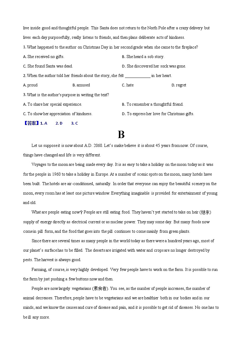 2022-2023学年甘肃省陇南市等3地高三上学期期中考试英语试题（Word版含答案）02