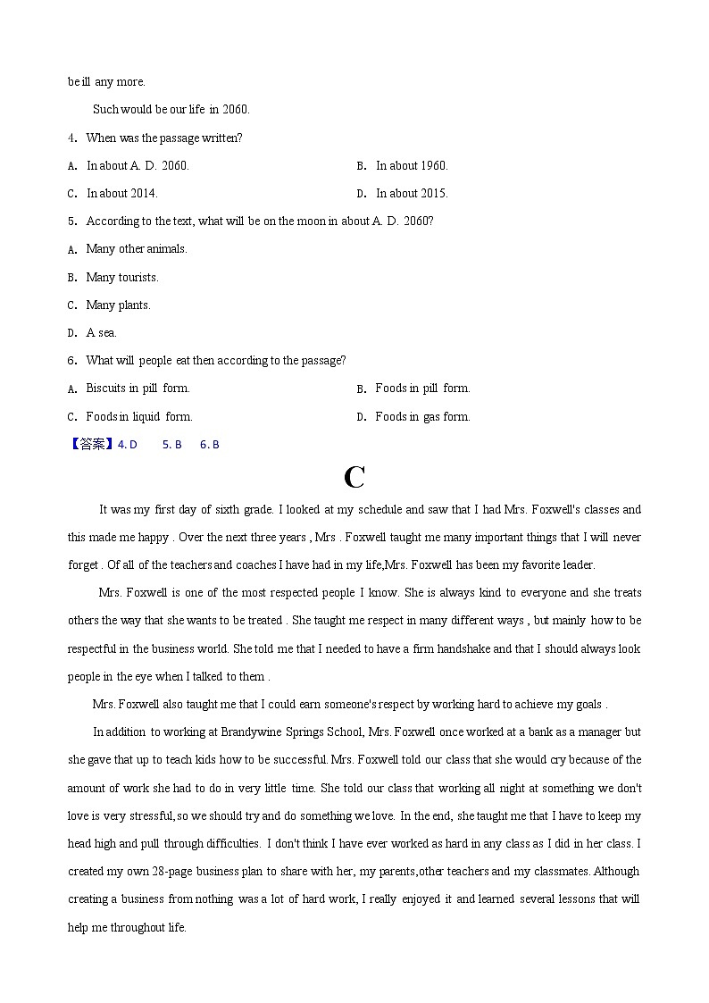 2022-2023学年甘肃省陇南市等三地高三上学期期中联考英语试题 （Word版含答案，无听力题）03
