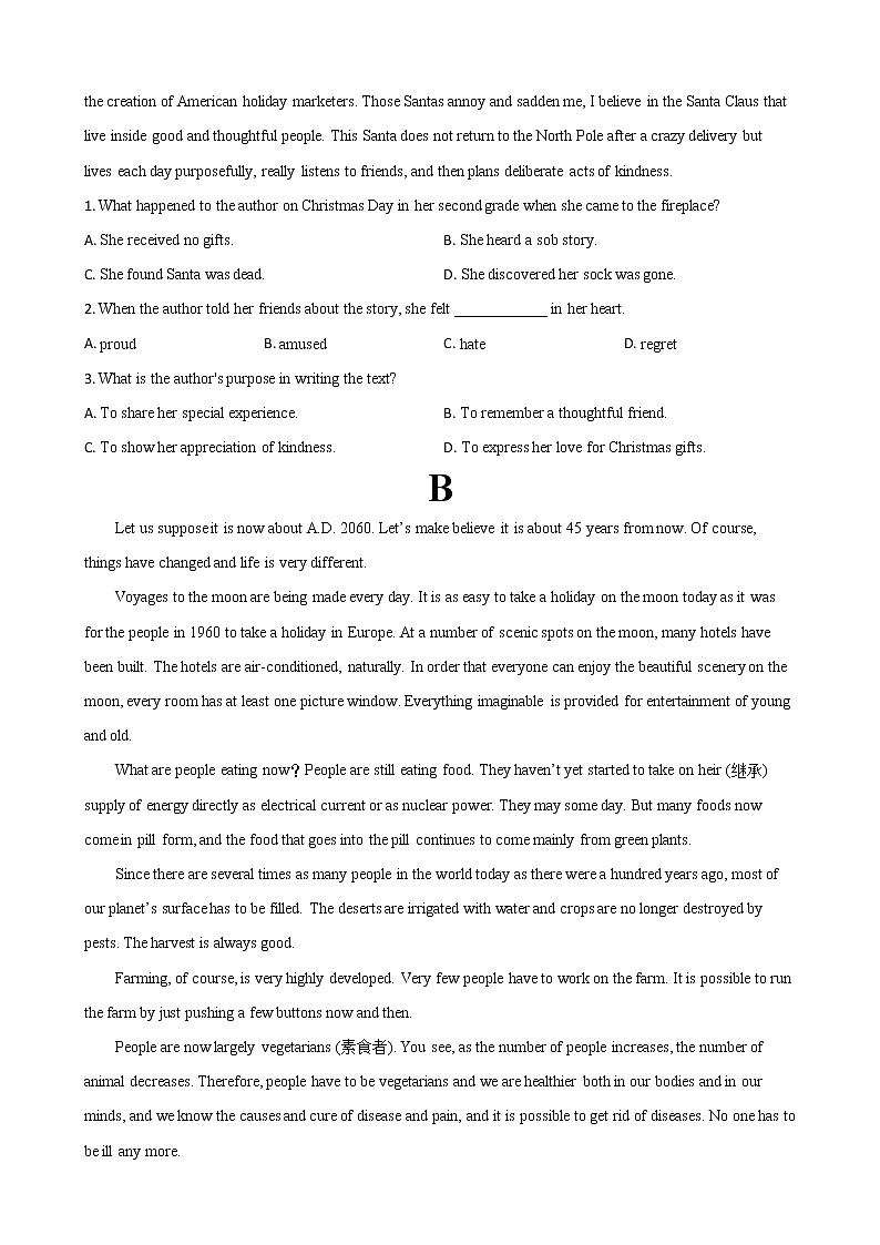 2022-2023学年甘肃省陇南市等三地高三上学期期中联考英语试题 （Word版含答案，无听力题）02