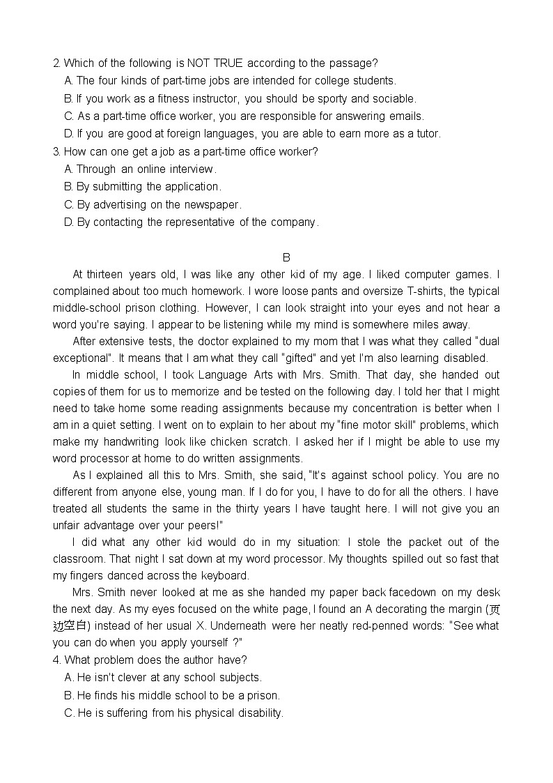 2022-2023学年广东省东莞市七校高三上学期12月联考英语试题（word版）02