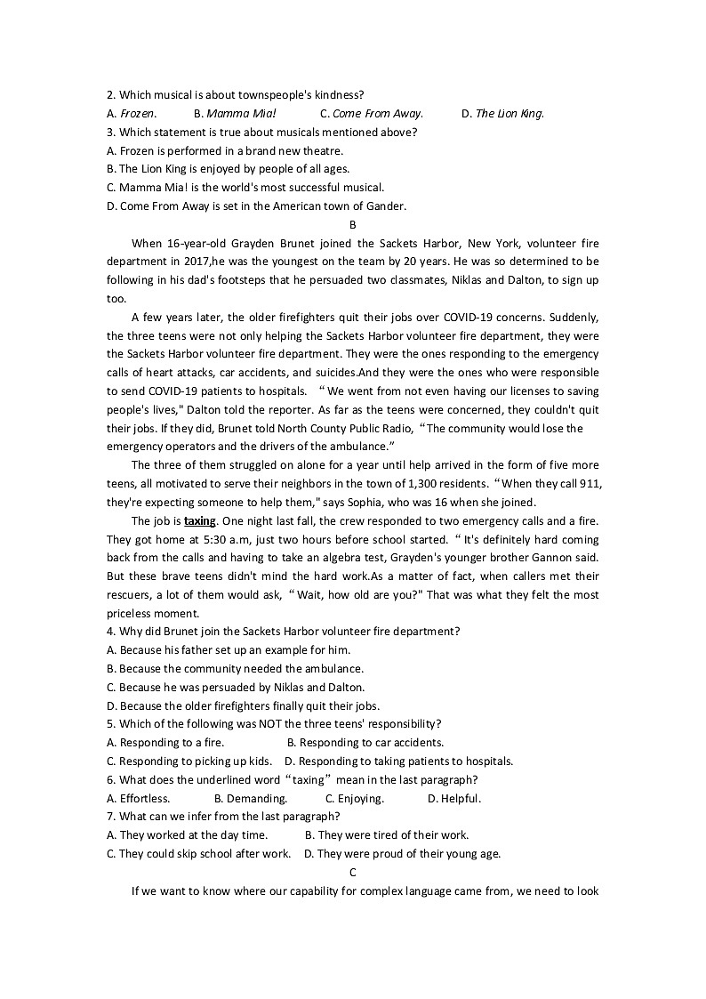 2022-2023学年广东省高考研究会高考测评研究院高三上学期12月阶段性学习效率检测分阶考英语试题（word版）第2页