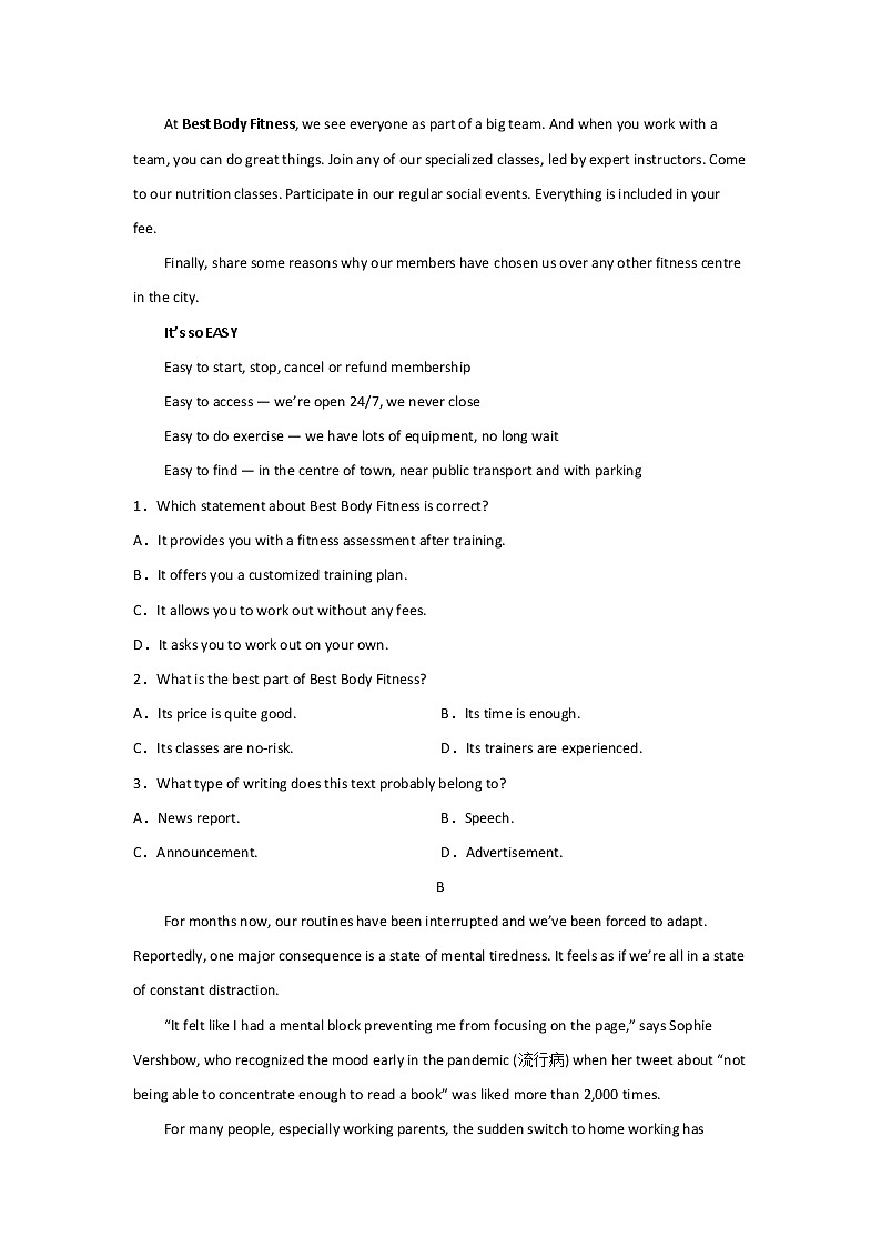 2022-2023学年河南省周口市重点中学高三上学期12月月考英语试题（Word版含答案）02