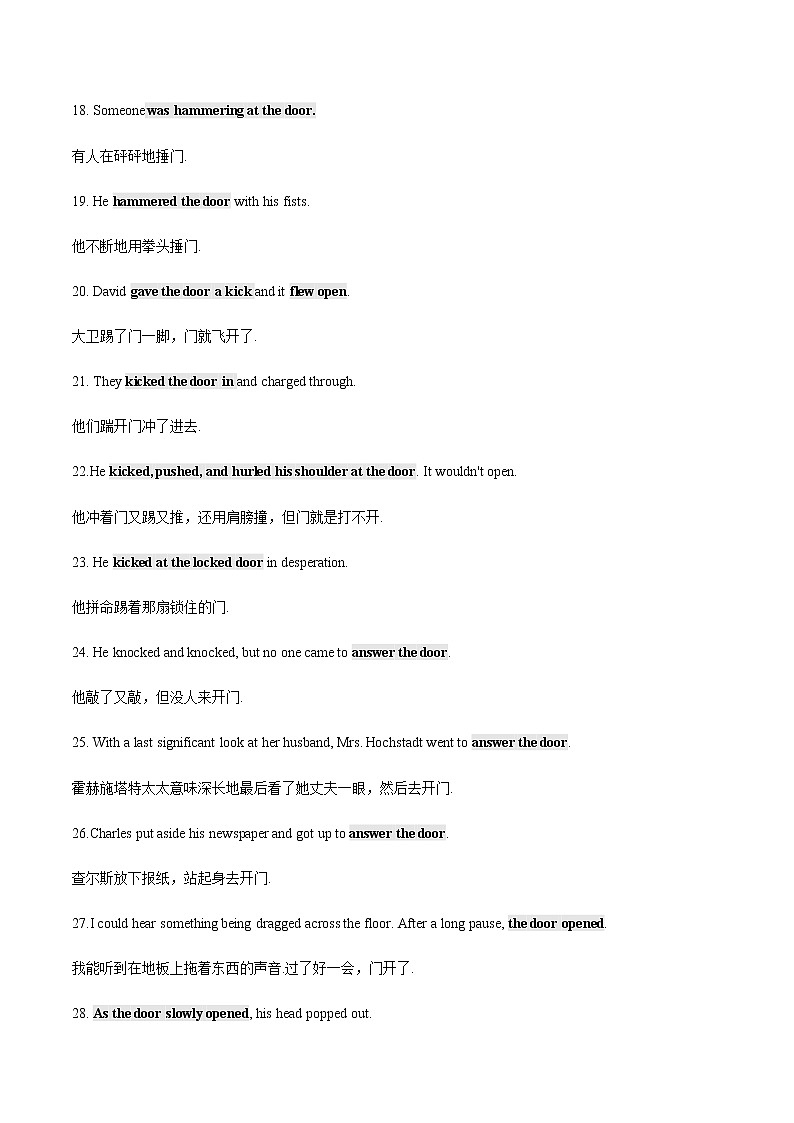 2023届高考英语二轮复习读后续写景象描写4学案03