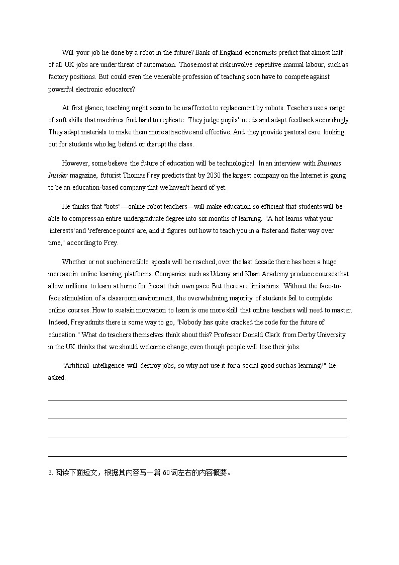 2023届新高考英语二轮专项练习概要写作B卷作业含答案02