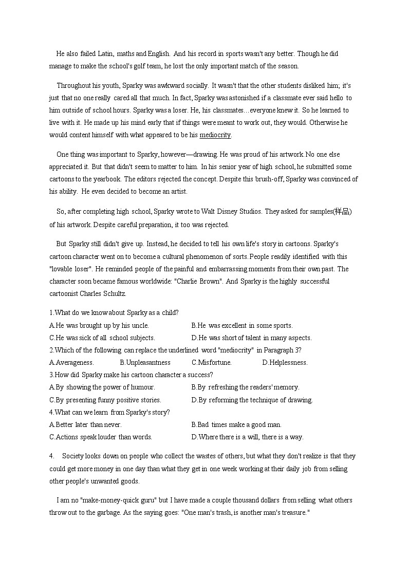 2023届新高考英语二轮专项练习记叙文B卷作业含答案第3页