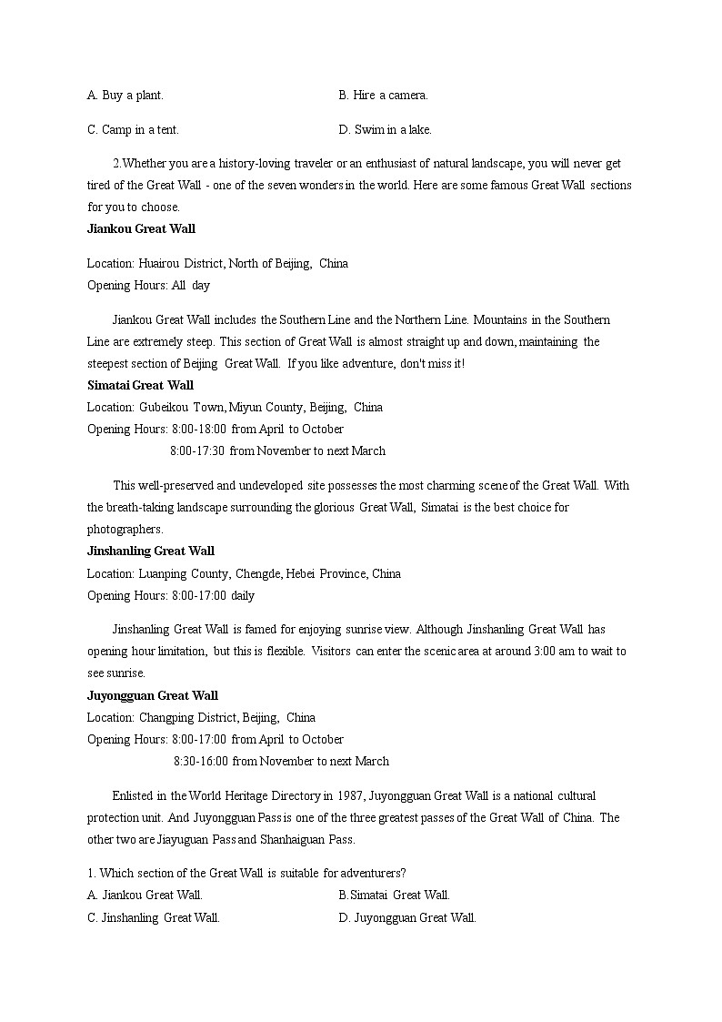 2023届新高考英语二轮专项练习阅读理解综合训练B卷作业含答案第2页