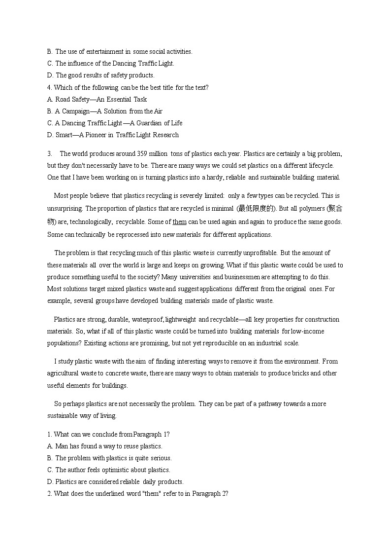 2023届新高考英语二轮专项练习说明文C卷作业含答案第3页