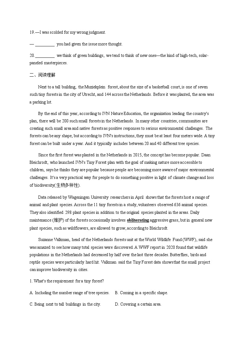2023届高考英语二轮复习并列连词和状语从句综合训练（B卷）作业含答案第2页