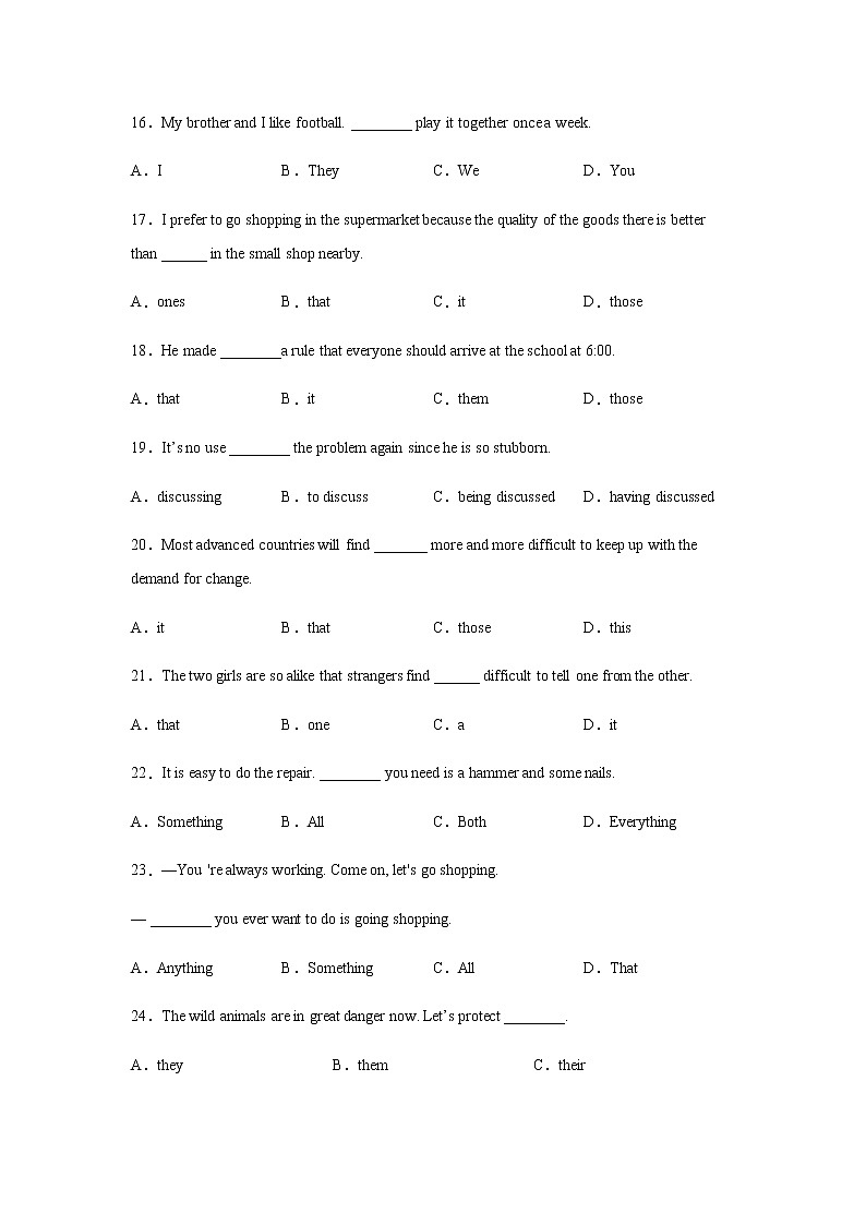 2023届高考英语二轮复习单项选择分类训练：代词作业含答案第3页