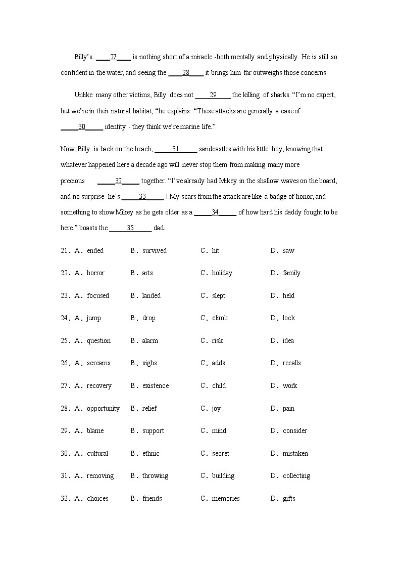 2023届高考英语二轮复习完形填空分类训练：记叙文作业含答案第3页