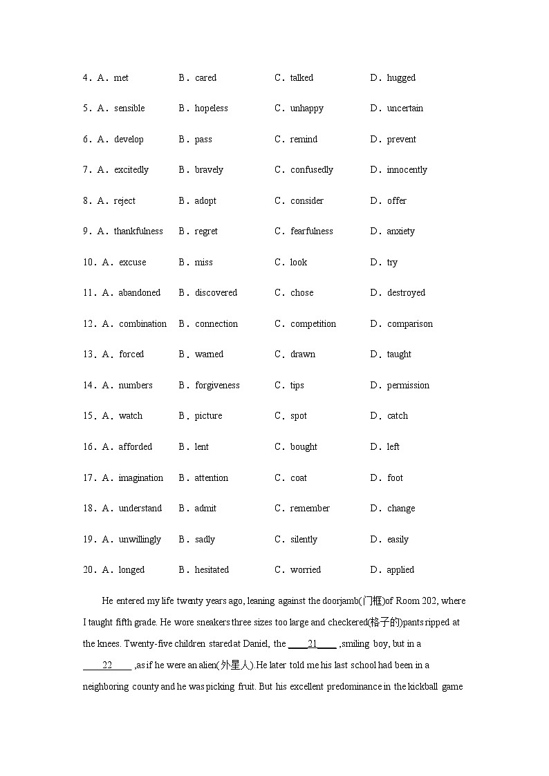 2023届高考英语二轮复习完形填空训练：情感与情绪类作业含答案02