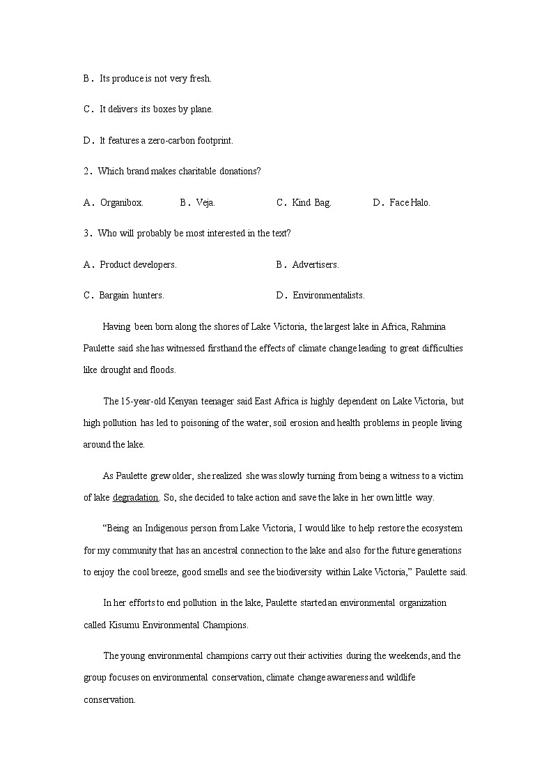 2023届高考英语二轮复习阅读理解分类训练：环境保护类作业含答案第2页