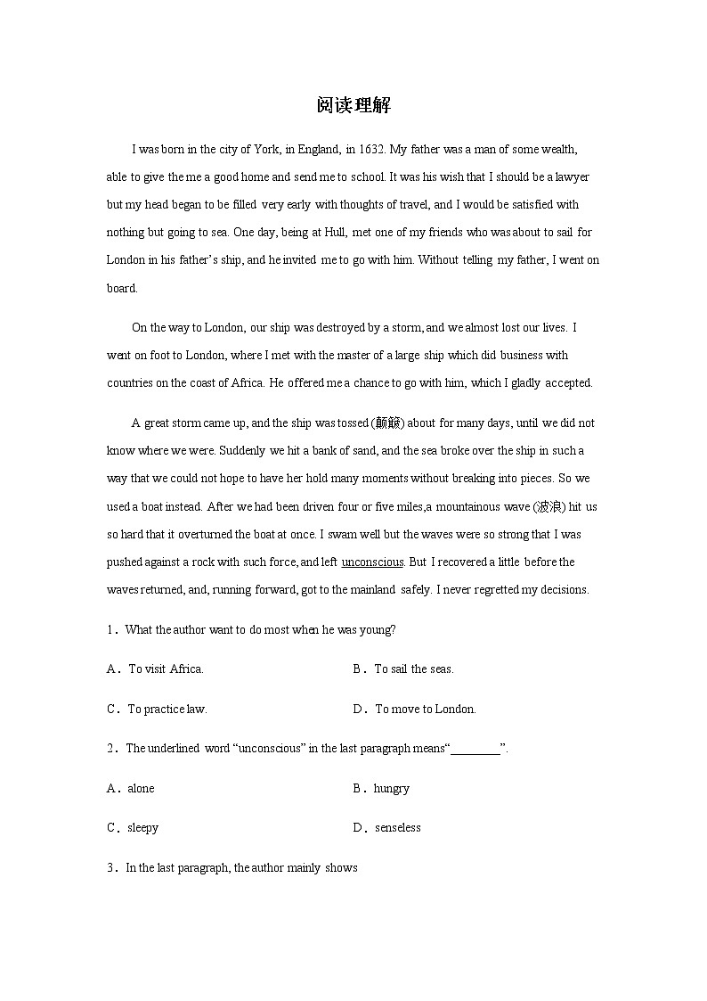 2023届高考英语二轮复习阅读理解分类训练个人情况类作业含答案第1页