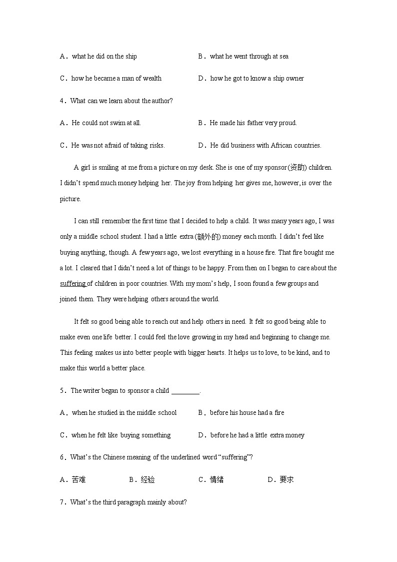 2023届高考英语二轮复习阅读理解分类训练个人情况类作业含答案第2页