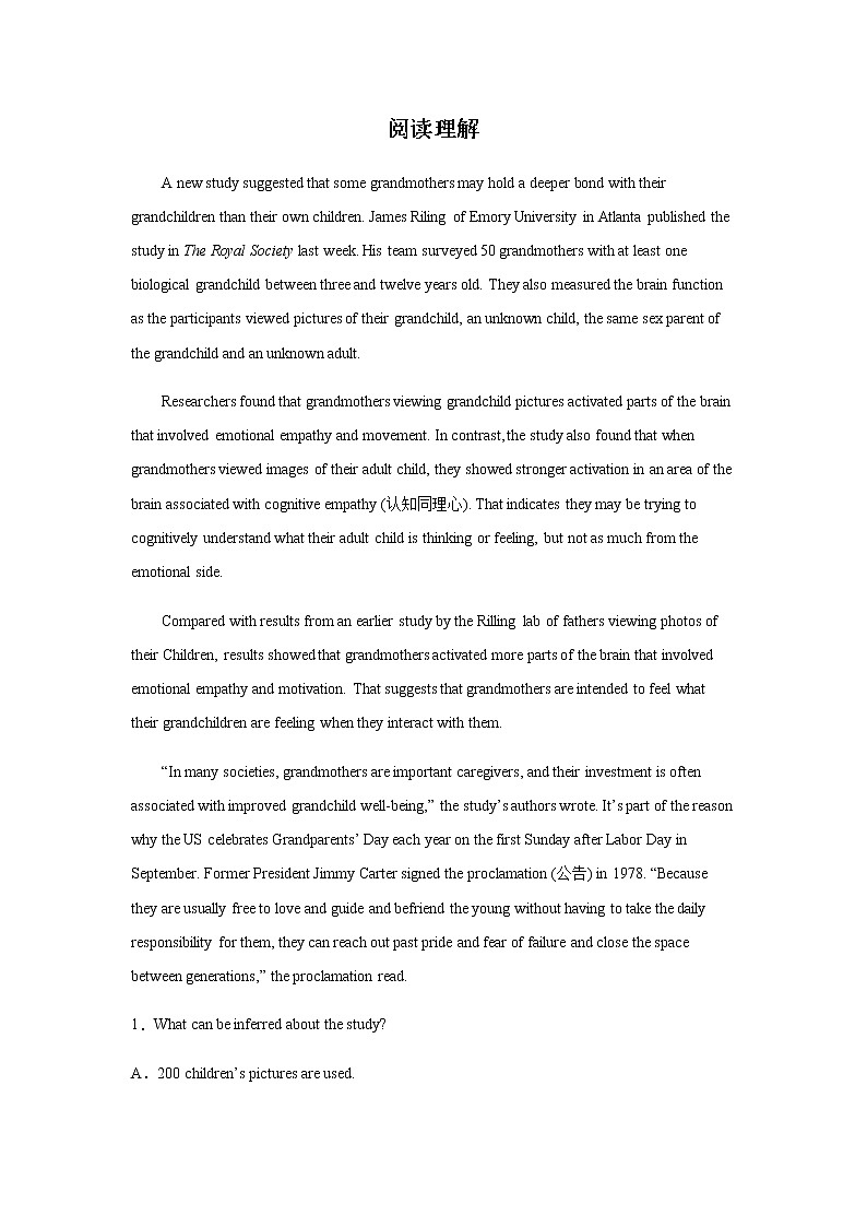 2023届高考英语二轮复习阅读理解训练：情感与情绪类作业含答案01