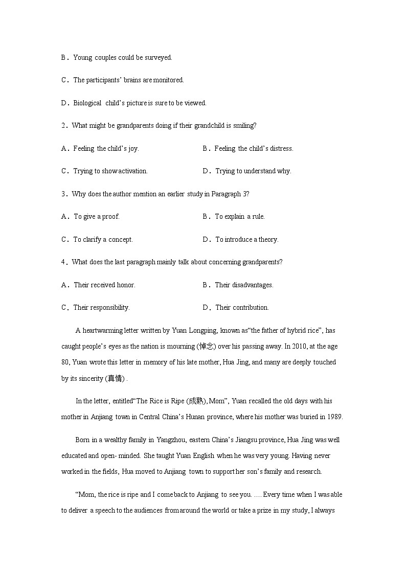 2023届高考英语二轮复习阅读理解训练：情感与情绪类作业含答案02