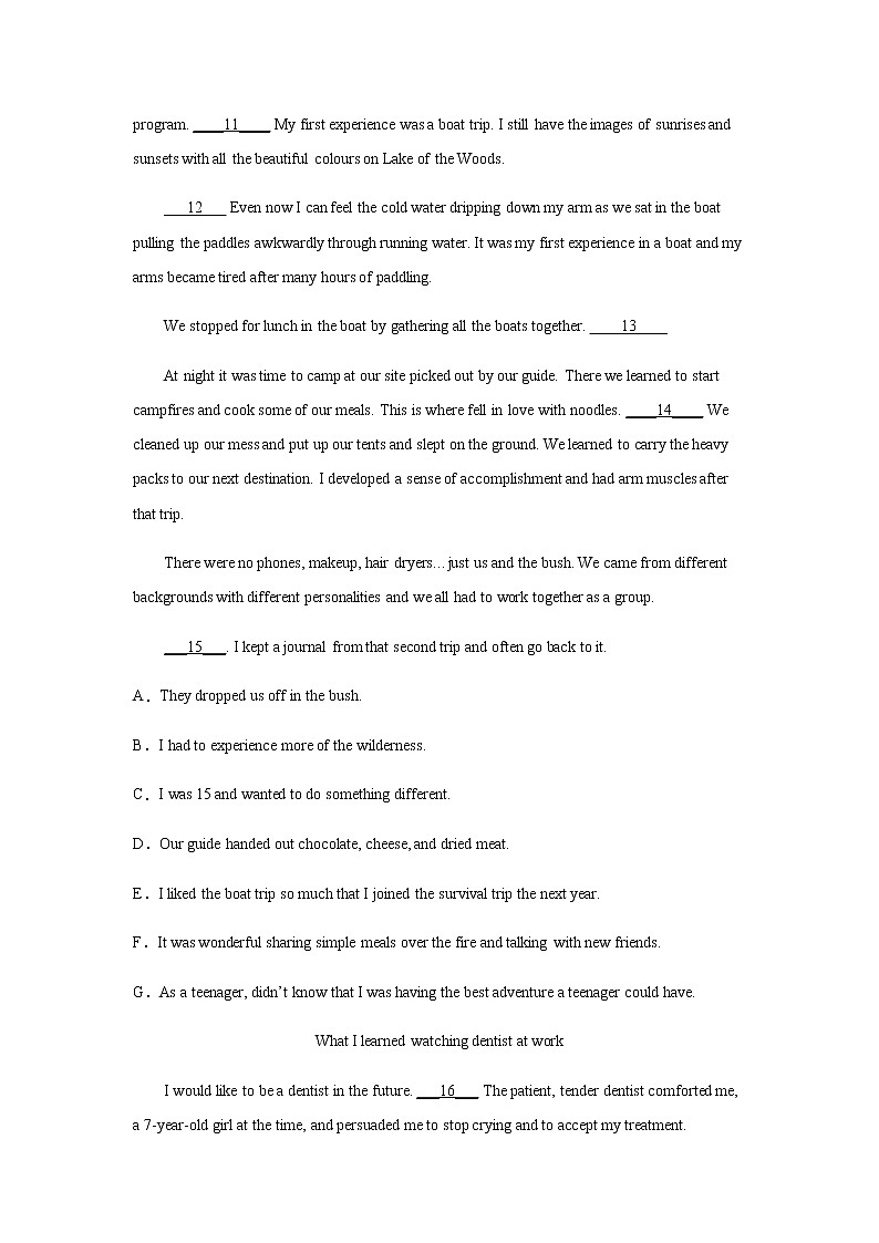 2023届高考英语二轮复习阅读七选五分类训练：记叙文作业含答案第3页