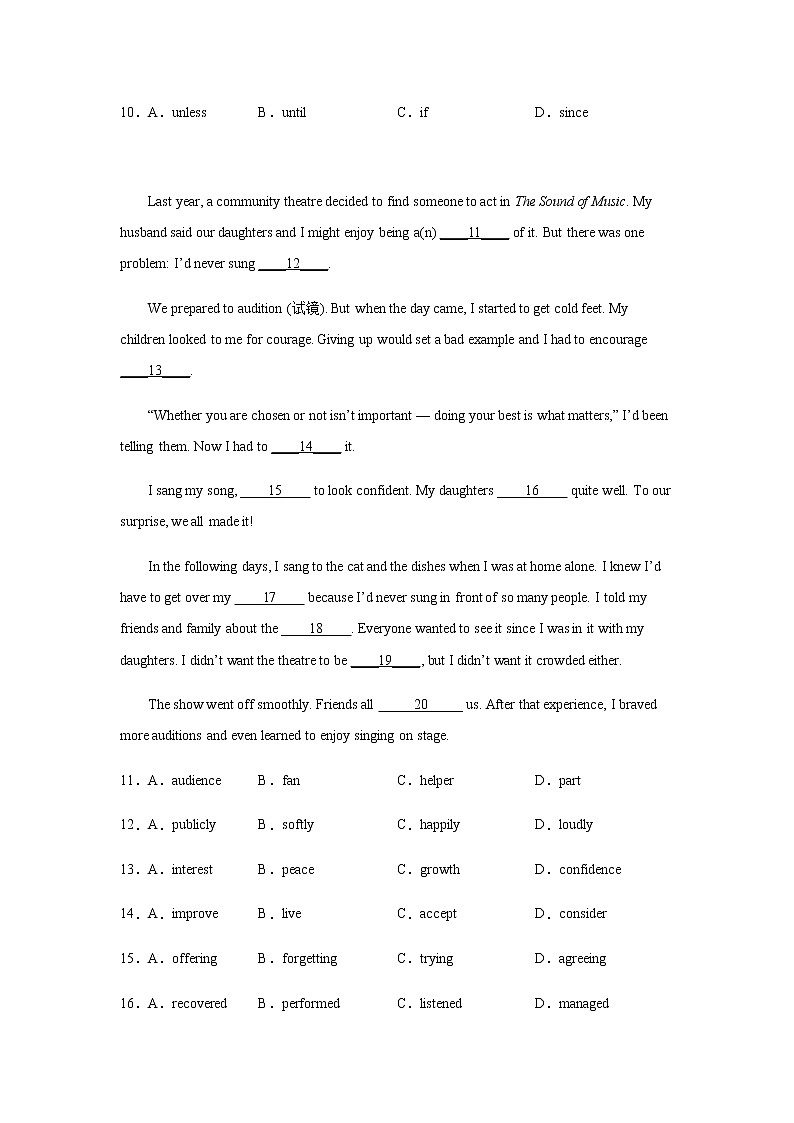 2023届高考英语二轮复习安徽高考英语完形填空专项训练作业含答案第2页