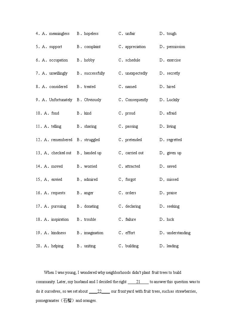 2023届高考英语二轮复习安徽高考英语完形填空训练作业含答案02