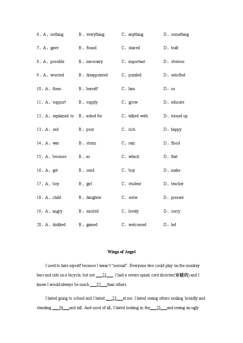 2023届高考英语二轮复习北京高考英语完形填空专项训练含答案02