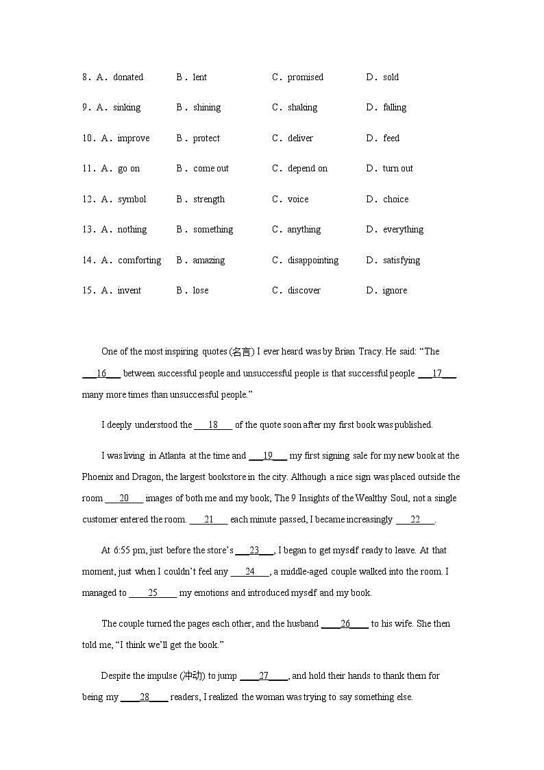 2023届高考英语二轮复习甘肃高考英语完形填空专项训练作业含答案02