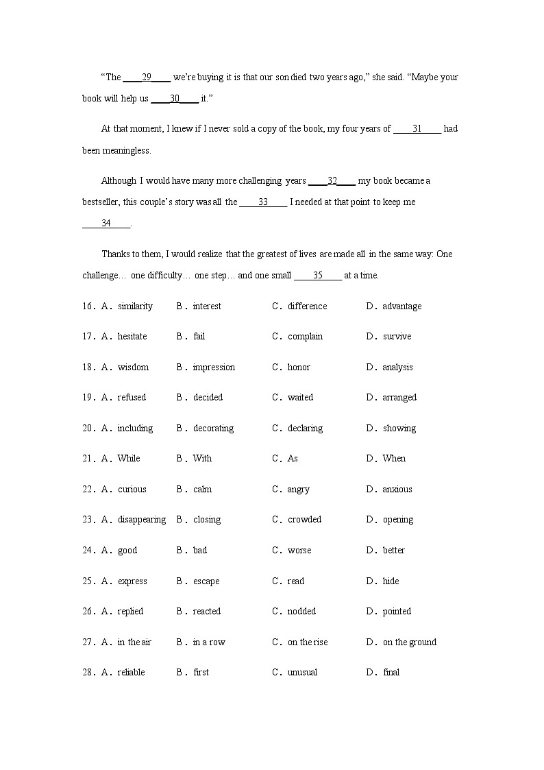 2023届高考英语二轮复习甘肃高考英语完形填空专项训练作业含答案03