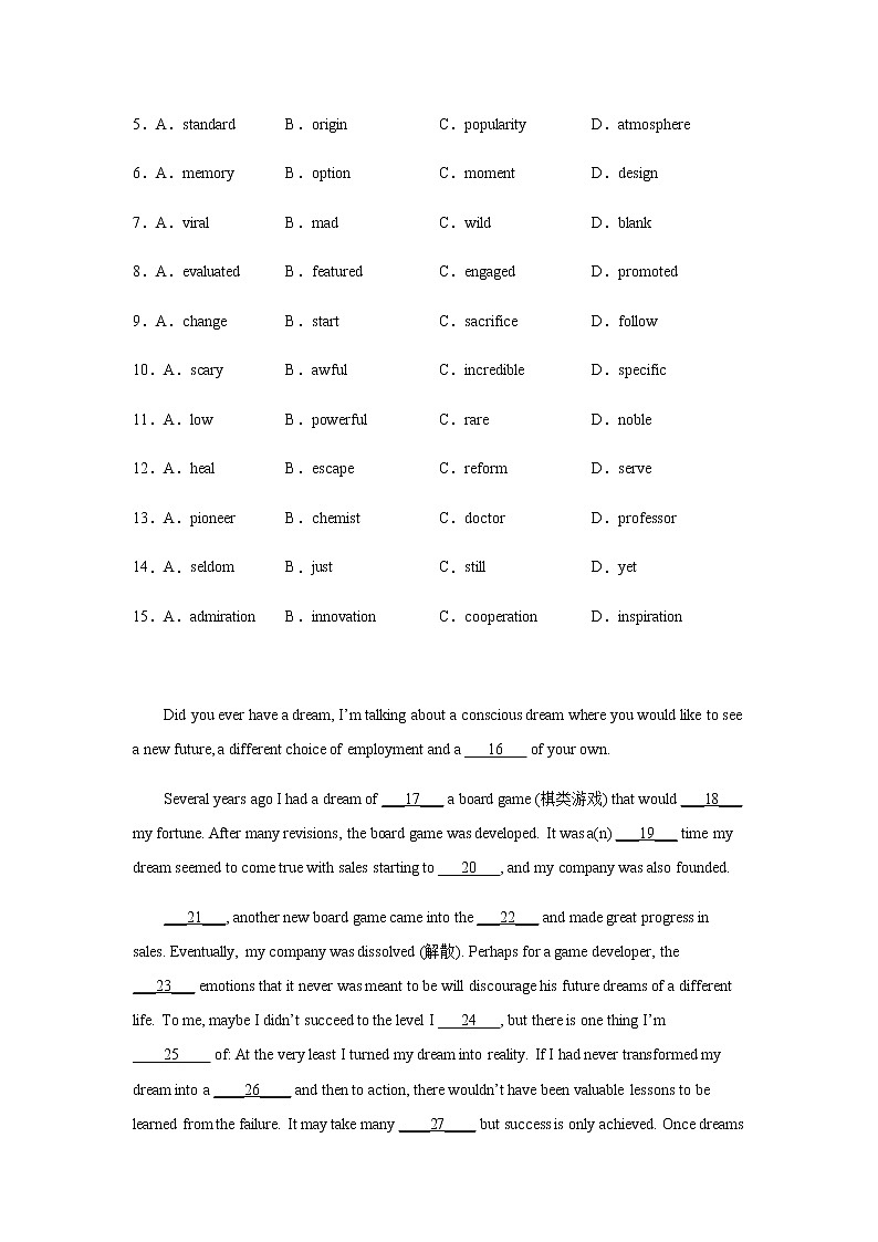 2023届高考英语二轮复习广东高考英语完形填空训练作业含答案02