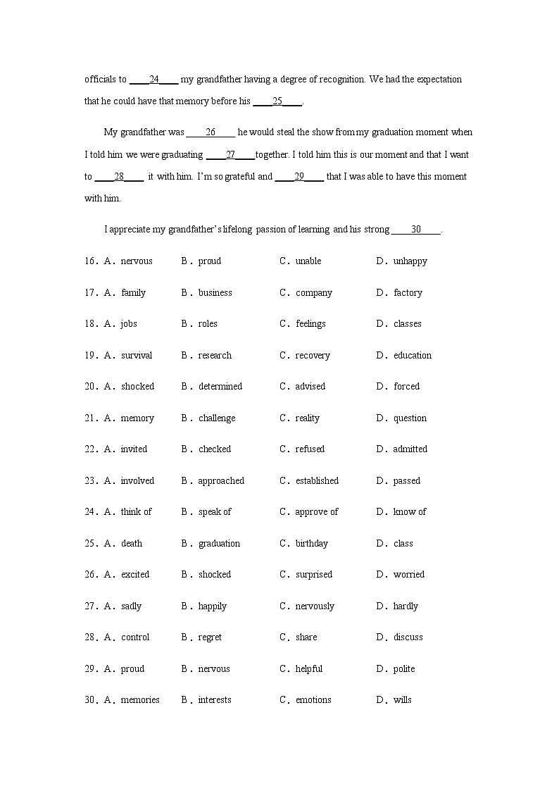 2023届高考英语二轮复习广东高考英语完形填空专项训练作业含答案第3页