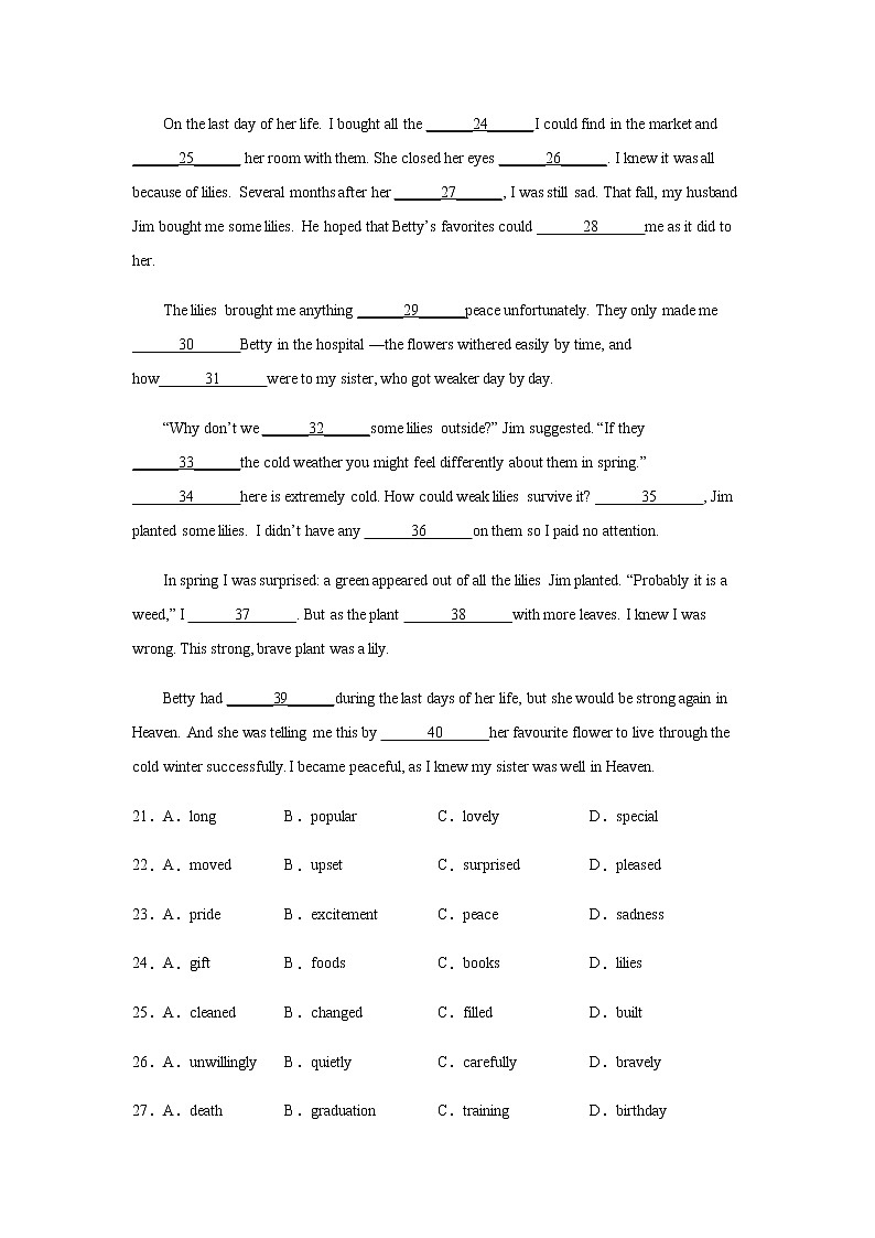 2023届高考英语二轮复习广西高考英语完形填空训练题作业含答案第3页