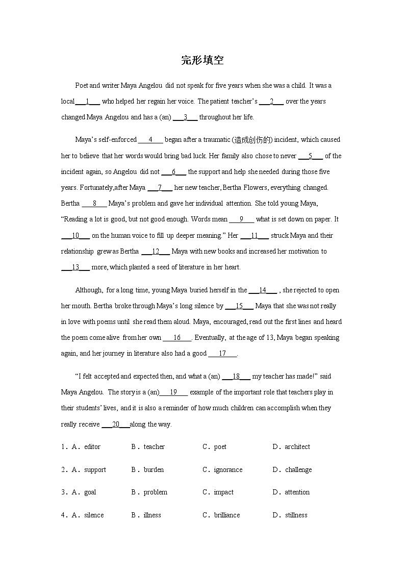 2023届高考英语二轮复习广西高考英语完形填空专项训练作业含答案01