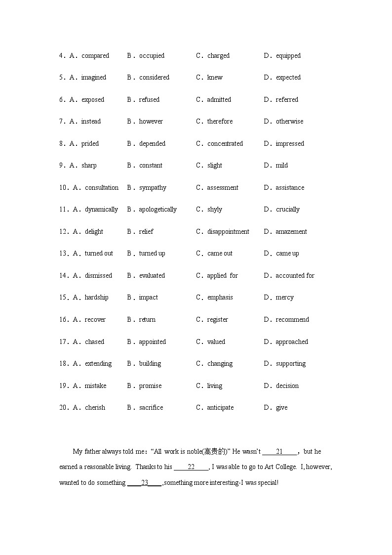 2023届高考英语二轮复习贵州高考英语完形填空专项训练作业含答案02