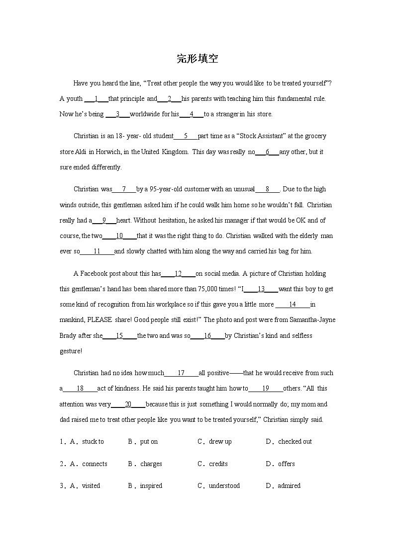 2023届高考英语二轮复习河南高考英语完形填空专项训练作业含答案第1页