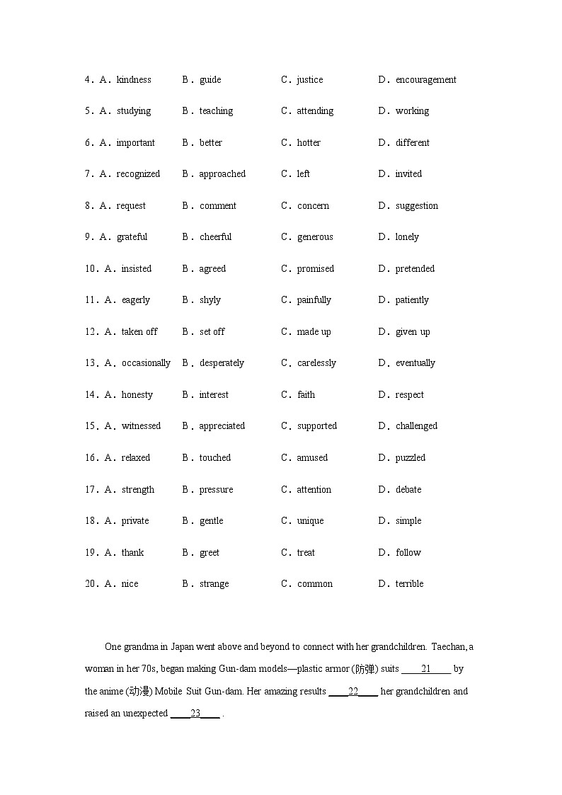 2023届高考英语二轮复习河南高考英语完形填空专项训练作业含答案第2页